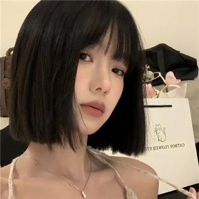 哥俩儿好